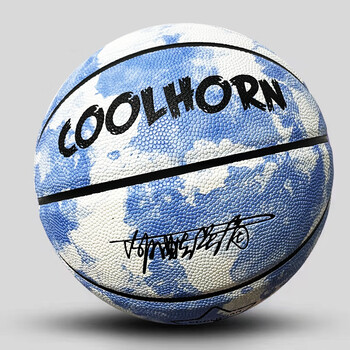 耐克篮球5号7号6号儿童男女学生软皮手感耐磨室外比赛训练中考试专用