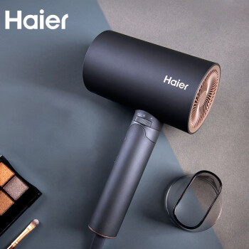 海尔（Haier）电吹风 低辐射 吹风机 大功率负离子吹风筒 三种模式电风筒HCE1-1859