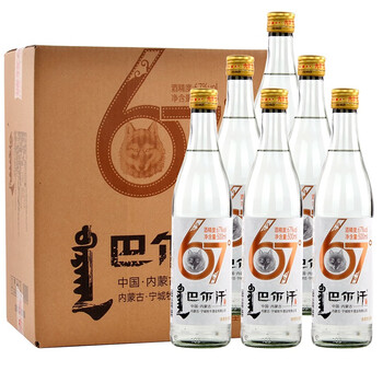 汗67度(狼魂)固态发酵内蒙古草原纯粮食白酒 6瓶整箱【图片 价格 品牌