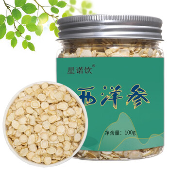 今日好价 0505