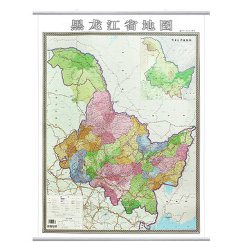8米 覆膜防水办公家用挂图政区交通旅游地图 哈尔滨地图出版社 标准