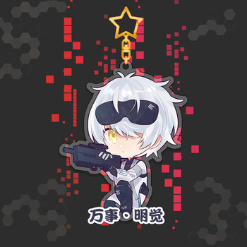 比安卡神威真理亚克力挂件钥匙扣明觉挂件挂绳万能底座70cm买三一的写