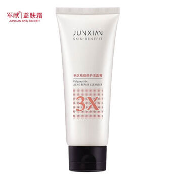 🔥抓住价格波动!最新`价格走势`分析,了解`市场趋势`,买到心仪物品