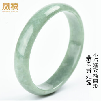 凤禧珠宝:最佳选择的翡翠手镯|京东商城