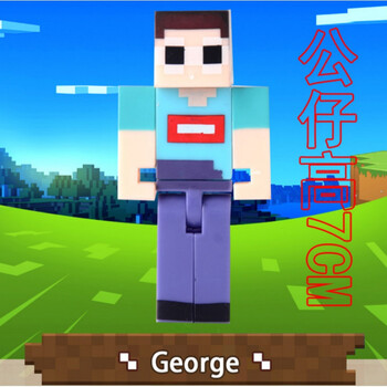 可动dream末影女王him实体303恐惧魔王凋灵骷髅小白 george(7cm高)