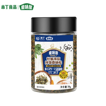 10年来最稳价格走势,这款产品让你想买不停