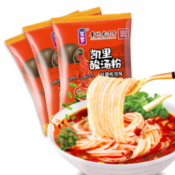 2024年9月28日更新【万能白菜价】的图片 第52张