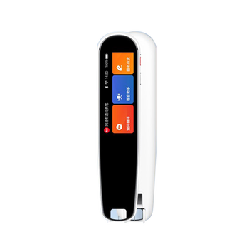 有道YDP021翻译笔到底值不值得选择？深入揭秘为你解说