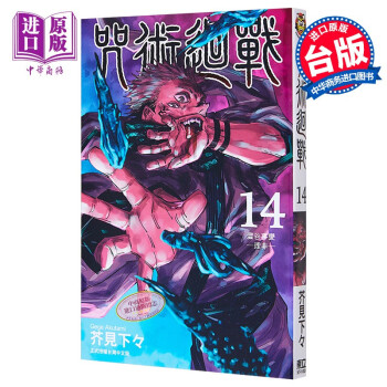 这个季节抓住大牌包包的价格趋势