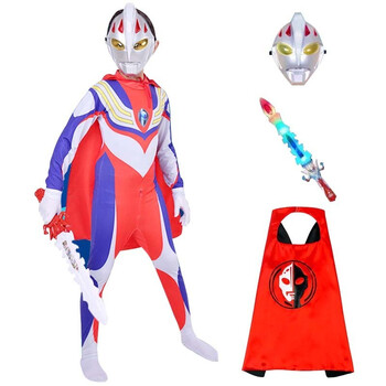 迪迦奥特曼连体衣 披风 面具 发光剑 m码(身高110-120cm)