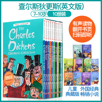 英文原版查尔斯狄更斯the Charles Dickens 10册装青少年文学课外英语阅读书籍the Charles Dickens 10册装 摘要书评试读 京东图书