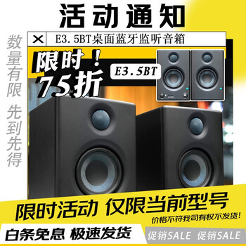 今日好价：蕉下羽绒服