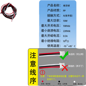电子净水器排名前十(电子净水器什么牌子便宜又好用)