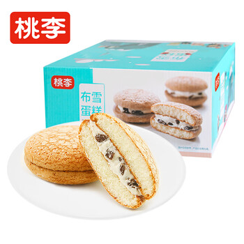 桃李布雪蛋糕葡萄干夹心奶油面包下午茶糕点心早餐休闲零食整箱480g