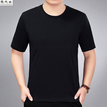 男装t恤中老年男士圆领短袖t恤衫爸爸装短袖打底衫纯色体恤衫黑色m