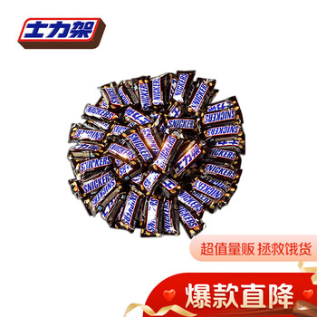 今日好价：流浪地球运兵车