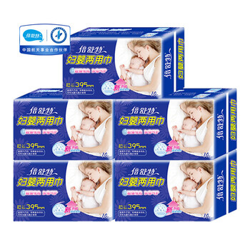 倍舒特产妇超长夜用卫生巾护理垫:价格趋势&使用评测