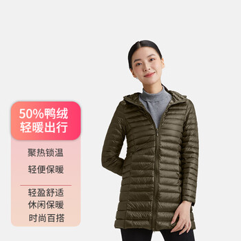 隶玛女带帽羽绒服中长款时尚保暖百搭休闲外套 军绿色连帽 L 