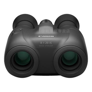 佳能(canon) binoculars 双眼望远镜高倍高清防抖稳像仪 顺丰直邮