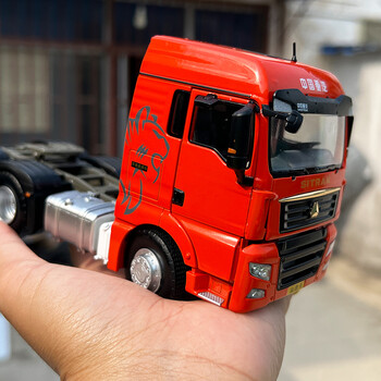 中国重汽汕德卡c7h系列拖车头 重卡半挂车 仿真合金收藏模型 fe品质
