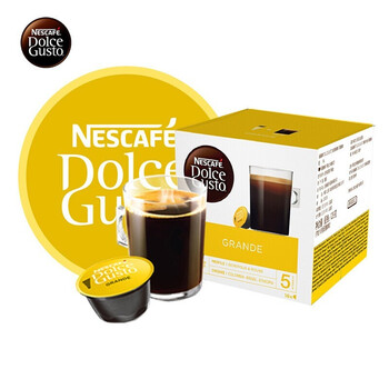 「深度
DOLCE GUSTO胶囊评测好不好?dolce gusto胶囊尺寸怎么样评测质量值得买吗?