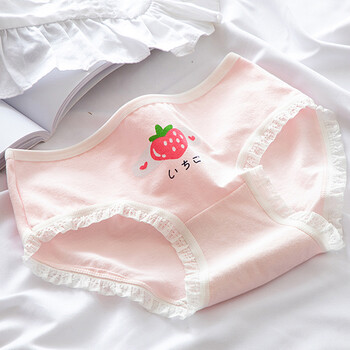 女孩内裤小学生棉质三角裤12岁女大童发育期初中高中少女 粉色大草莓