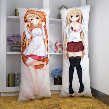 泰戈登小埋大抱枕萌次元干物妹小埋等身抱枕动漫枕头枕套周边定制靠枕