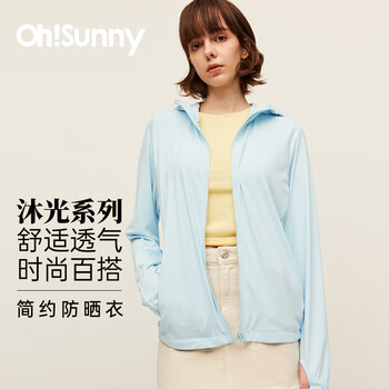 欧夏 防晒衣女夏季皮肤衣薄外套 人鱼蓝 M