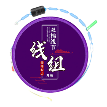 鱼线品牌(鱼线什么品牌鱼线又细又结实)
