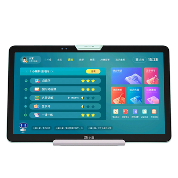 学习机什么牌子便宜又好用(学习机哪个品牌最好最实用)