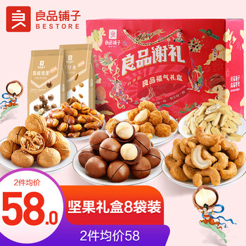 今日好价：小米台式净水机