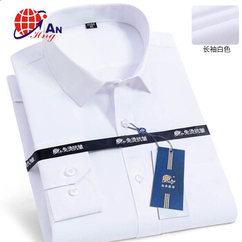 男士四季白衬衣价格趋势:灿恒服饰值得购买?
