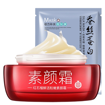 乳液面膜哪个品牌好（乳液面膜哪个品牌比较好）