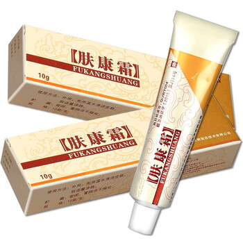 官方肤康霜10g万应松蓝肤康霜铍肤宝身体护理外用清肤洁肤霜软膏买3囎