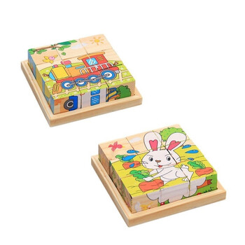 抖音同款新年网红六面体拼图 简单儿童木块拼图立体地图六面体积木3d