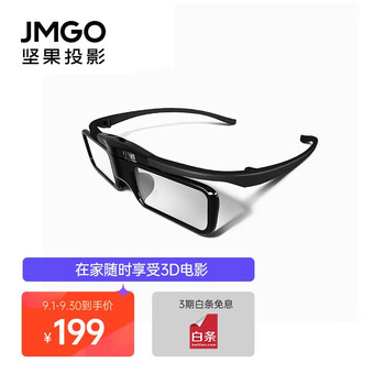 【真相内幕】
坚果PJQ001-Z01评测报告怎么样？质量靠不靠谱？坚果油灰洞怎么样？评测不看后悔
