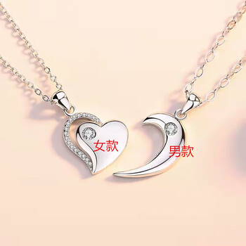 情侣礼物随身带的心心相恋项链磁铁相吸一对学生潮流锁骨链生日守爱心