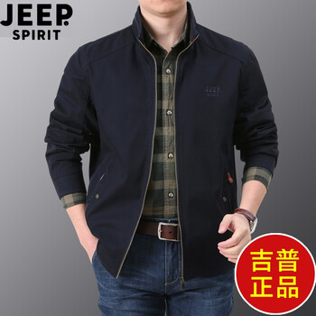 男大码衣服品牌有哪些( 男大码衣服品牌有哪些好 )