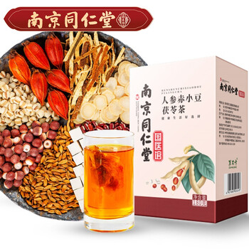 掌握市场趋势！最新价格走势图让你轻松预测市场变化