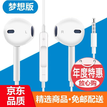 掌握手机耳机价格走势,快鲨vivox9s让你沉浸于高品质音乐世界