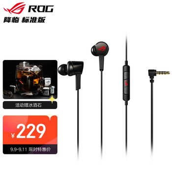 忽悠！
ROGROG降临游戏耳机怎么样？评测结果好吗？rogrog降临游戏耳机真的靠谱吗？评价高吗？
