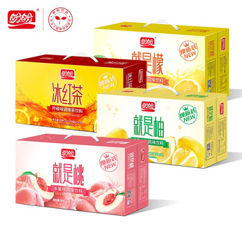 盼盼 水蜜桃冰红茶饮料250ml瓶装 夏季清凉果汁多口味聚会饮品整箱 水蜜桃-尝鲜装250ml*6盒