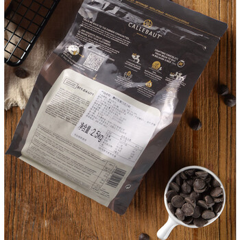 多规格 烘焙28纯可可脂粒白巧 梵豪登比利时 梵豪登含糖可可粉1kg