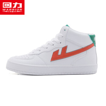  ow户外运动鞋多少钱哪()