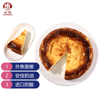 今日好价 0214