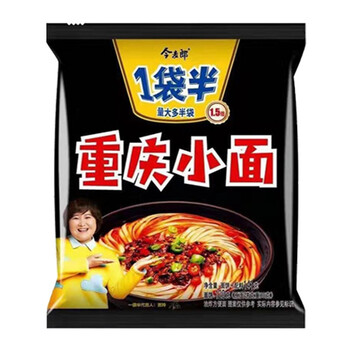 今麦郎一袋半汤面整箱24袋泡面方便面重庆小面袋装速食泡面 重庆小面*