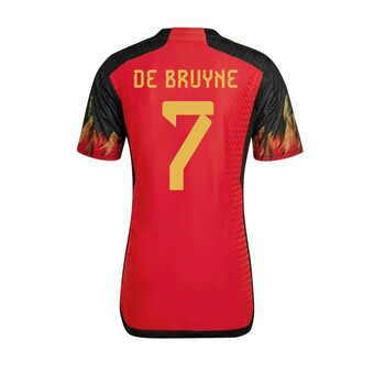 主场球迷版【球衣7号德布劳内】 m