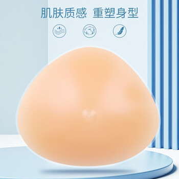 昂蝶 义乳术后专用假胸硅胶假X假奶胸垫插片三角型凹底更柔软  逼真 ATR8左右通用（500g)