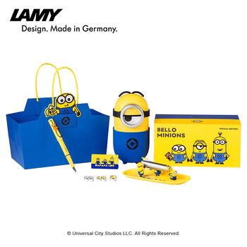 凌美（LAMY）小黄人21年度联名限定款钢笔礼盒套装