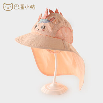 巴厘小猪 BALIPIG 儿童遮阳帽  黄色小鹿 51cm拍前测量宝宝头围